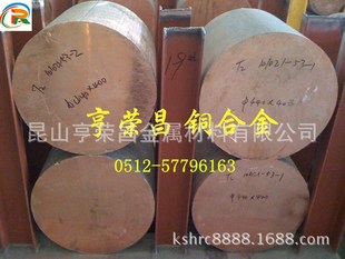 �F؛����C18200�t�~���t�~�����t�~�塢�t�~���������l