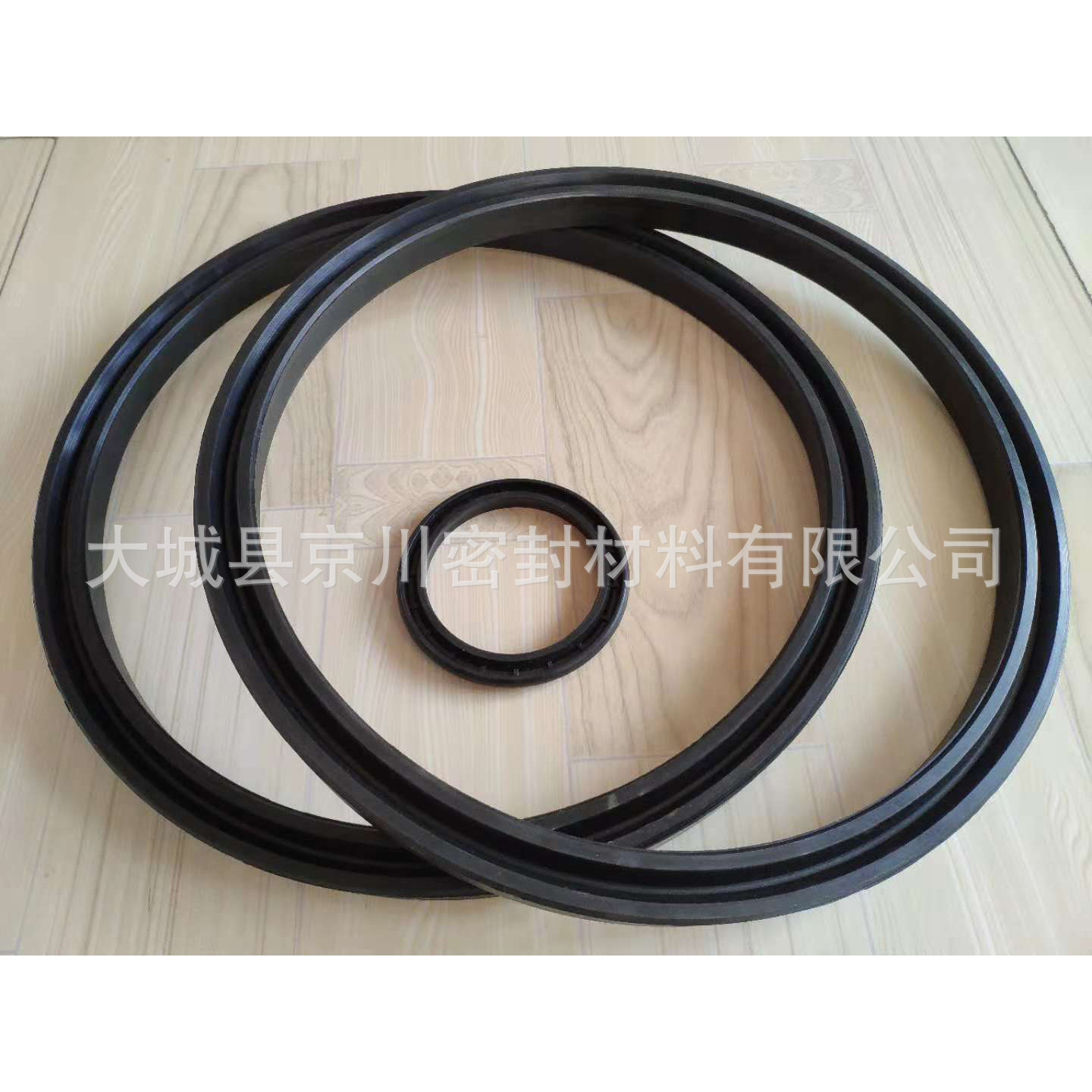 Y形圈 Y型密封圈 UN孔轴通用密封圈  320*360*25液压机密封圈