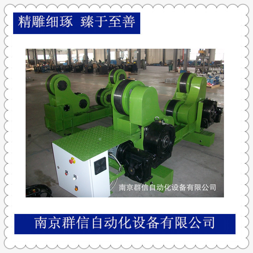 Nanjing Qunxin 20T Mode welding Wheel frame Tilt Lifting Wheel frame Pressure Vessels Welding equipment