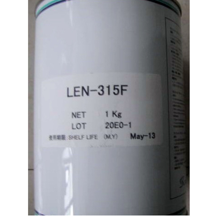 供应原装日本岸本sankol LEN-315F润滑脂1KG
