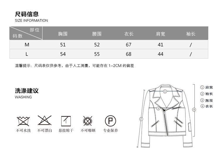 Gilet femme HIRONDELLE à LA MODE - Ref 3316985 Image 8