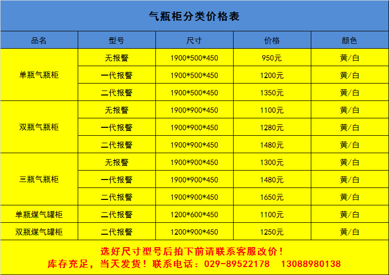 微信图片_20181016165006