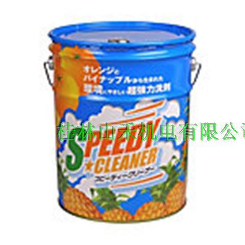 优势供应日本友和(YUWA)洗净剂SPEEDY-CLEANER-18L