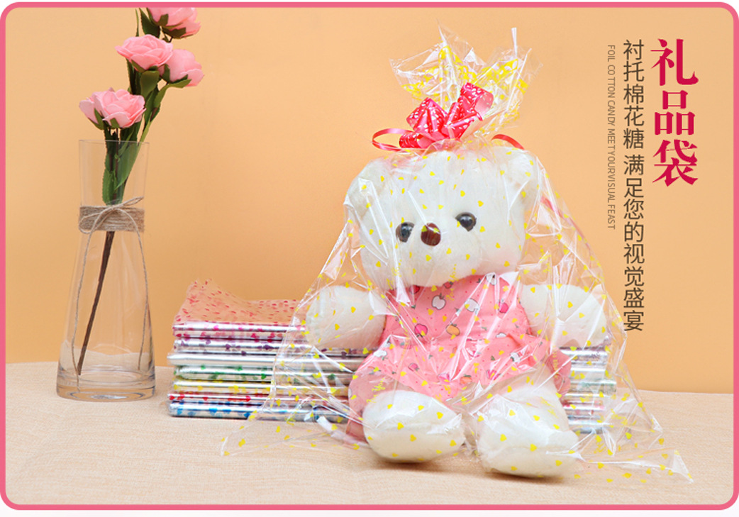 TB2XhMdnbGYBuNjy0FoXXciBFXa_!!