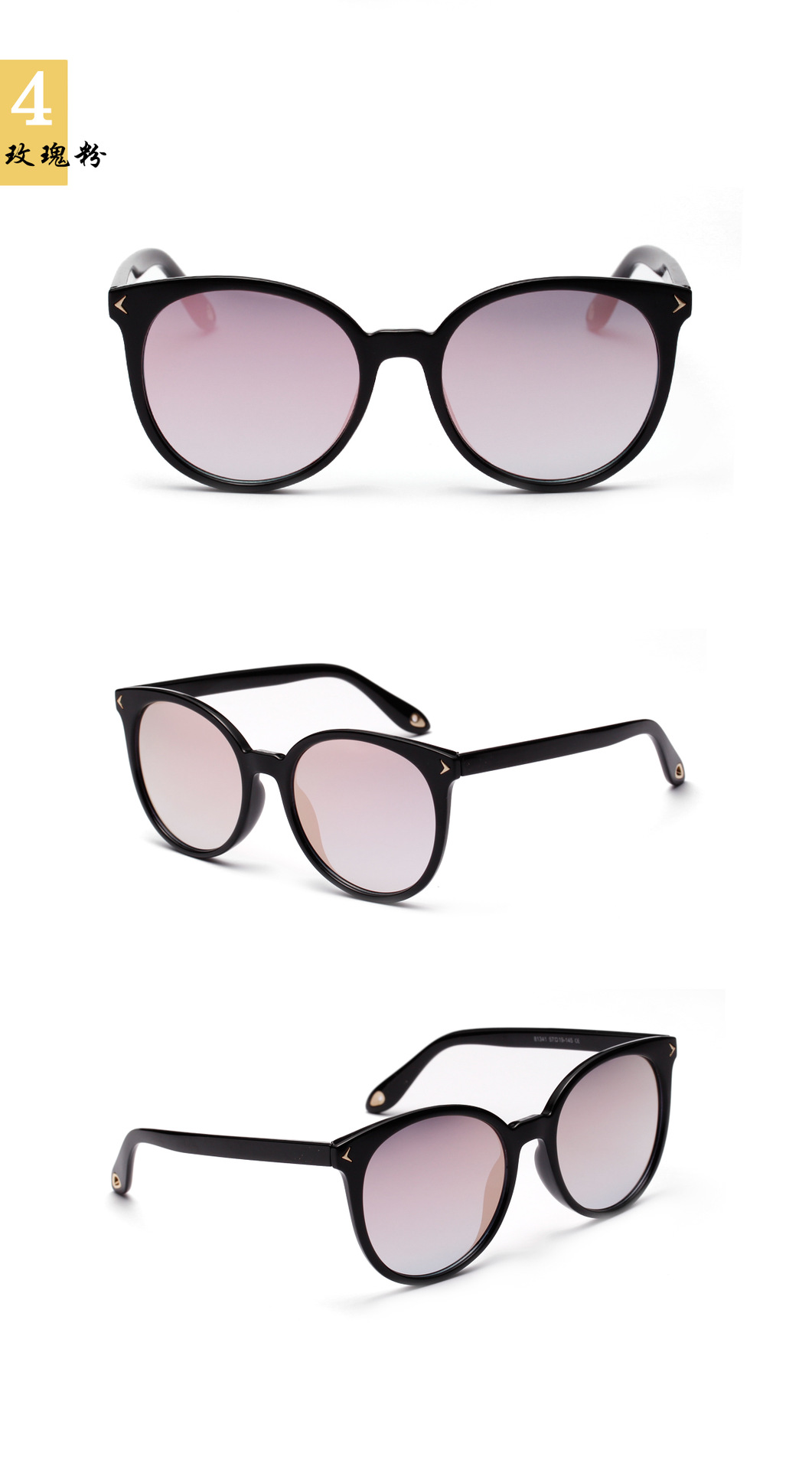 New Fashion Round Retro Sunglasses Transparent Frame Glasses display picture 9