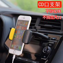 羳ר๦CDСֻcar holderֻ֧