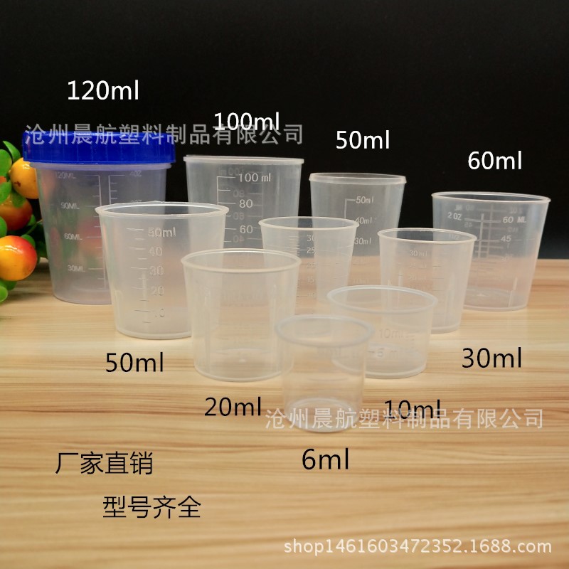 IMG_20171228_182245_副本