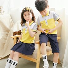 小学生班服纯棉运动会幼儿园园服夏装教师短袖校服儿童运动套装