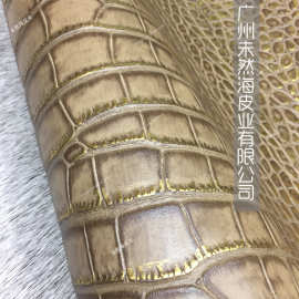 未然海 家具家私装饰用 头层牛皮双色压鳄鱼纹水洗手工擦金粉真皮