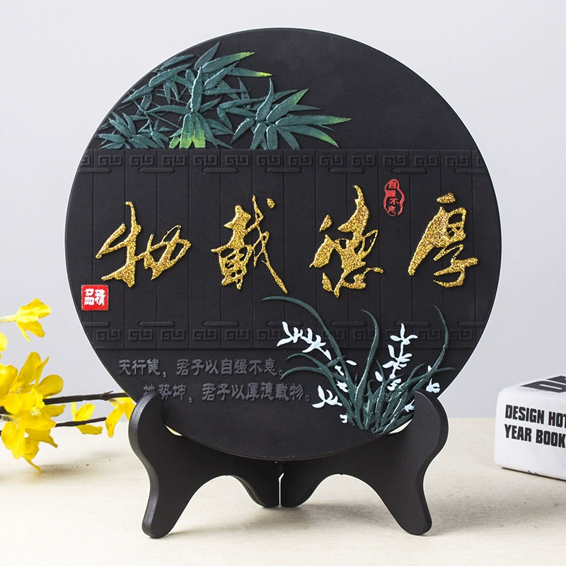 Activated charcoal carving discs.