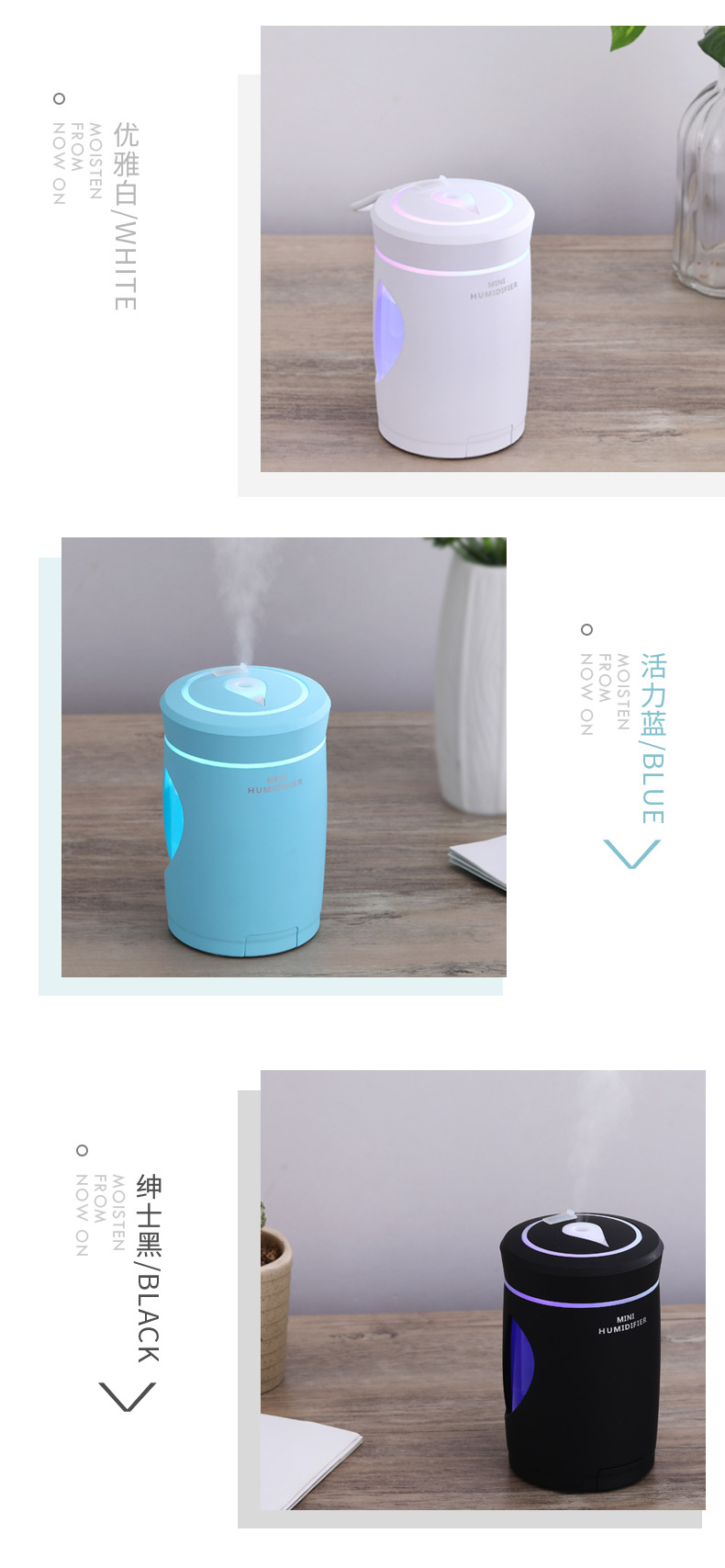 啄木鸟加湿器-_09