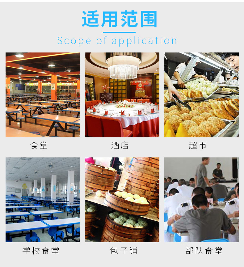 详情_21.jpg