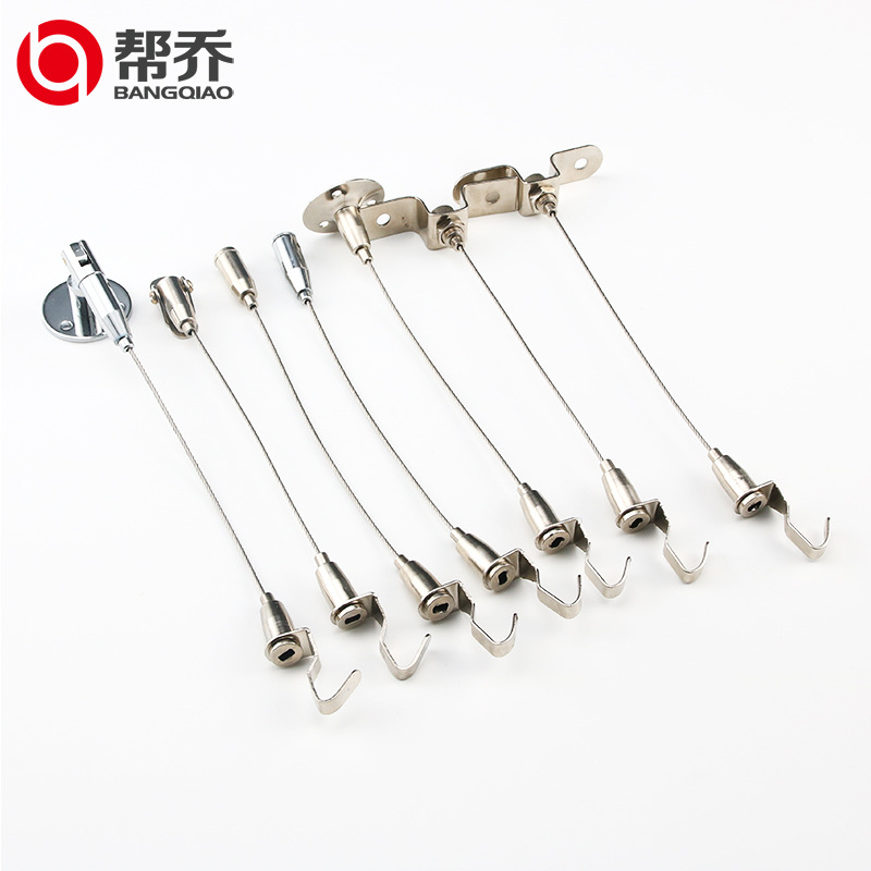 帮乔钢丝绳吊码广告牌吊绳灯展示位钢丝吊码可调节钢丝吊夹挂画器