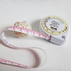 BMI健康尺皮尺量三圍量腰圍胸圍軟尺多用途自動伸縮捲尺1.5米尺子