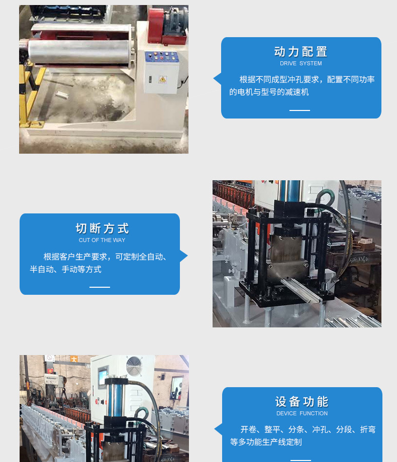4_2细节展示.jpg