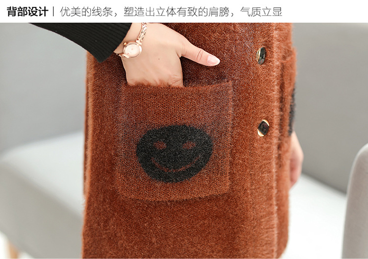 Gilet femme - Ref 3317412 Image 21