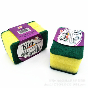 6087 sponge cleaning block sponge wipe double-sided cleaning block decontamination scouring pad dollar stall supply