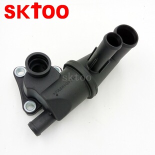 Truck 1423450 thermostat auto parts 88 ℃ thermostat suitable for Scania thermostat