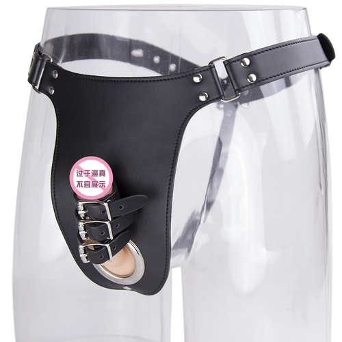 Sex Toys Adult Toys Men's Chastity Pants Men's Leather Shorts Leather Pants Men's Leather Shorts Flirting Pants