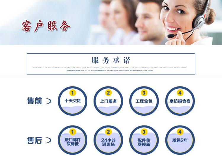 微信图片_20181115140118