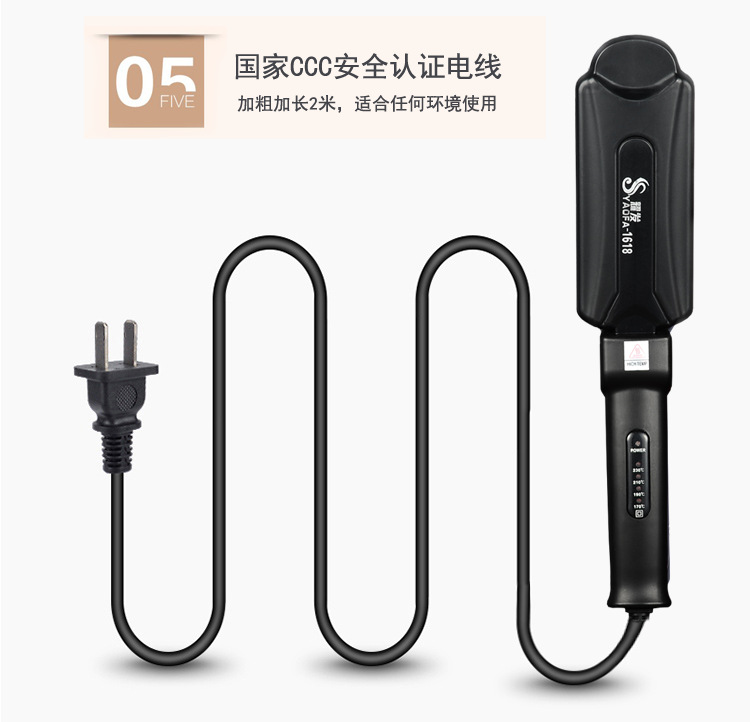 未标题-8