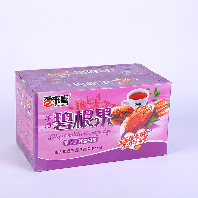 goods in stock supply Pecan Longevity fruit leisure time snacks Hand stripping Pecan bulk Special purchases for the Spring Festival wholesale Pecan