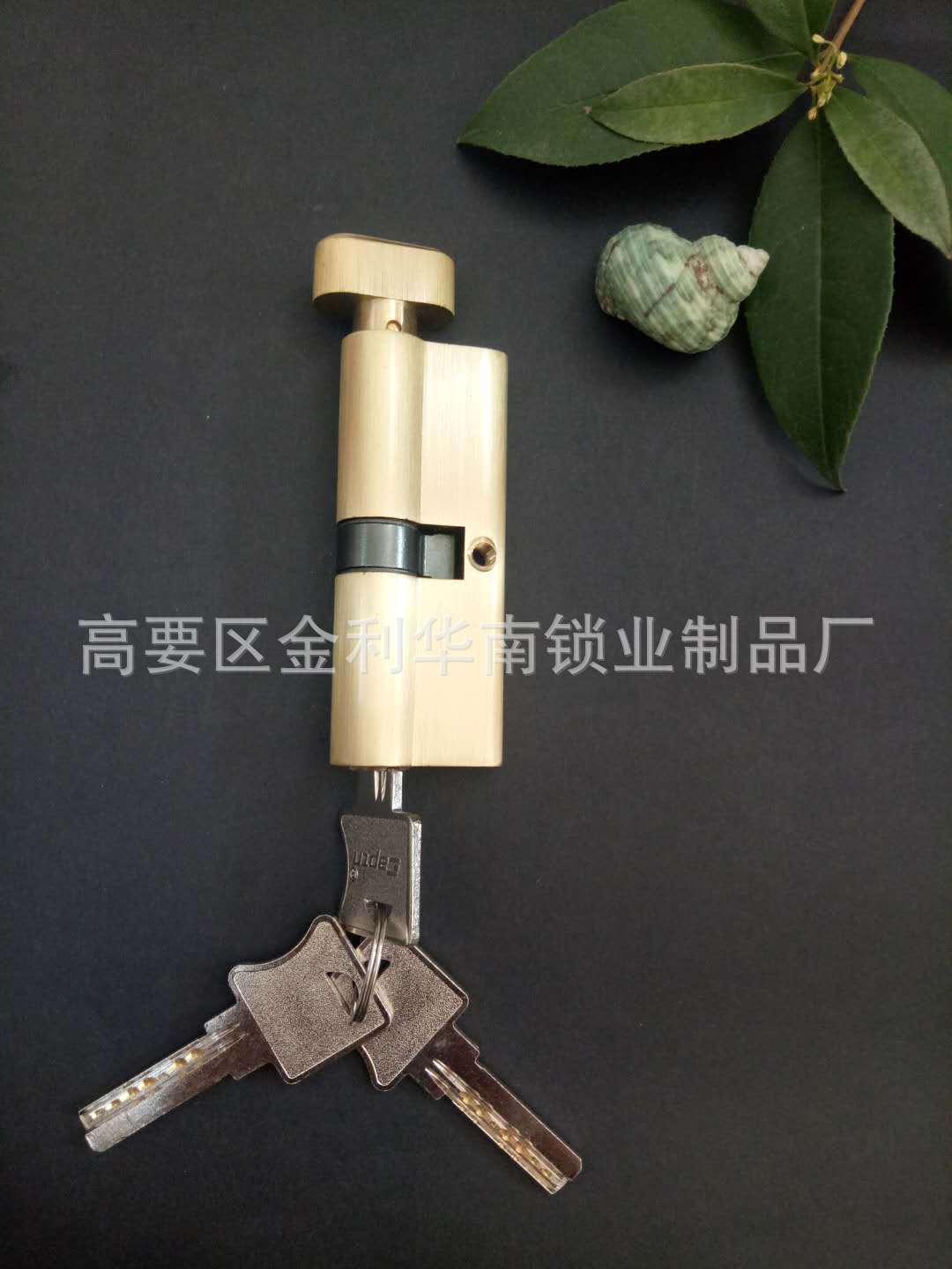 Ventas directas de la fábrica del sur de China Capitán Marca solo abierto 80mm cilindro de la cerradura de cobre parcial media dividida antirrobo accesorios de la cerradura del cilindro de la cerradura de la puerta