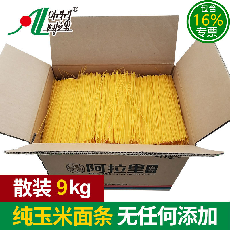 308 阿拉里玉米面条 东北玉米面条 温面 阿拉里纯玉米面条9kg