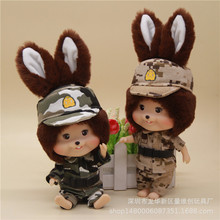 艾奇丽正版艾妮兔龅牙兔活动公仔军装情侣款毛绒玩具儿童节日礼物