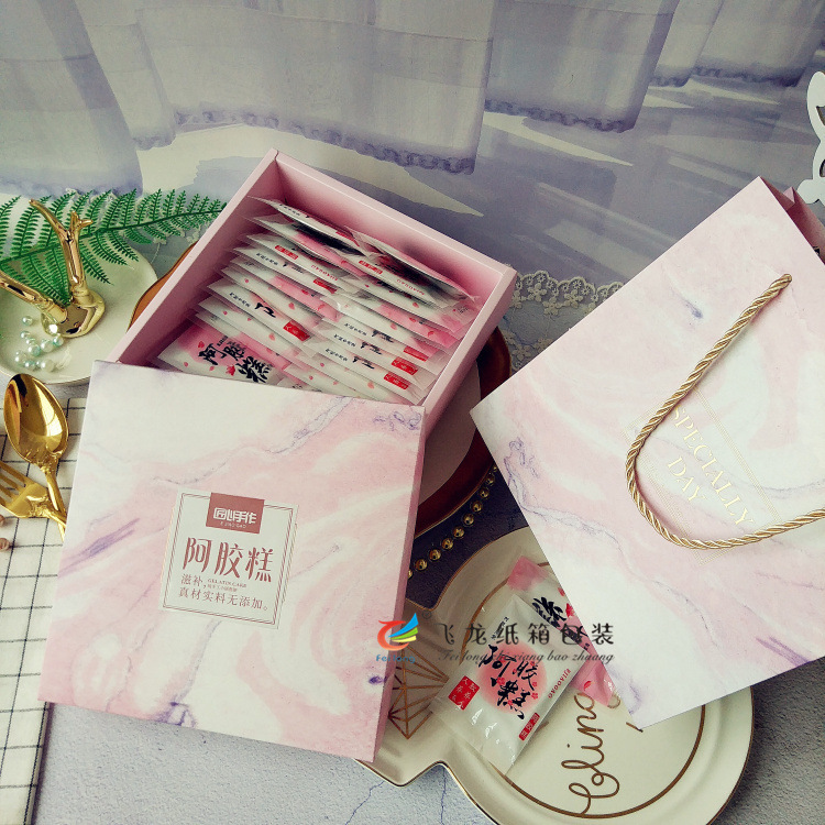 石纹风北欧500克阿胶糕包装盒红糖燕窝盒子阿胶固元糕礼盒