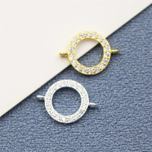 久黛饰品 s925纯银diy手工手链项链配件 手作弯管手牌隔珠