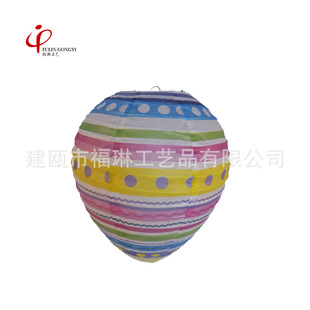 ���μ����\ �����b� ϲ�c��Ʒ ���ۯB ��ͯ���Ἀ��ˇƷ�ͻ��