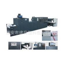 食品袋、全自动方底纸袋机 可调式纸袋机