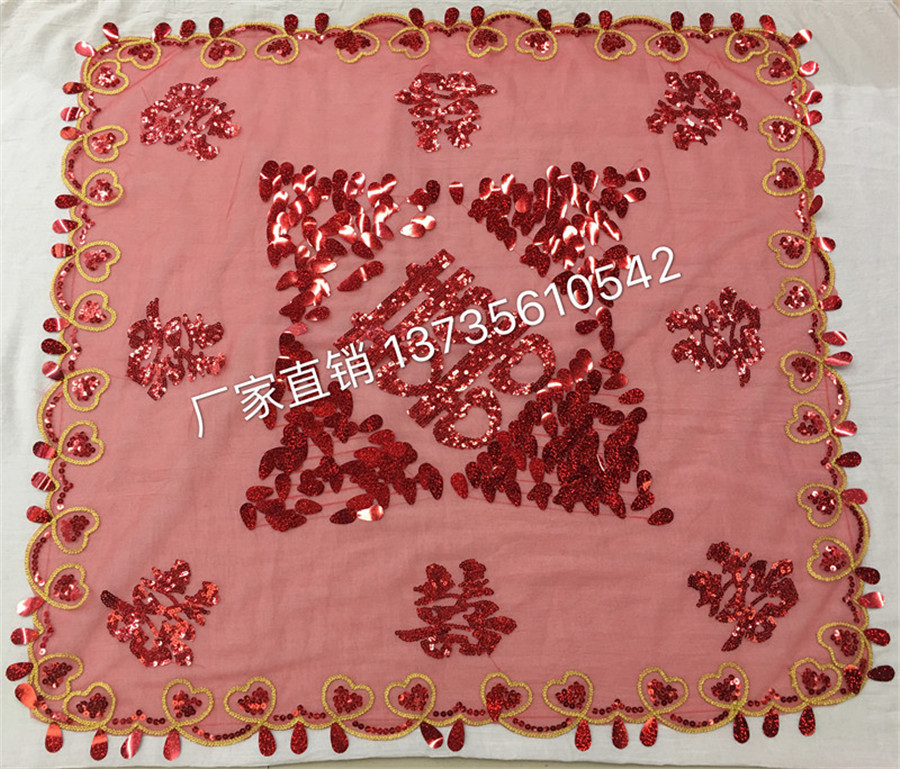 新建文件夹IMG_8153_副本