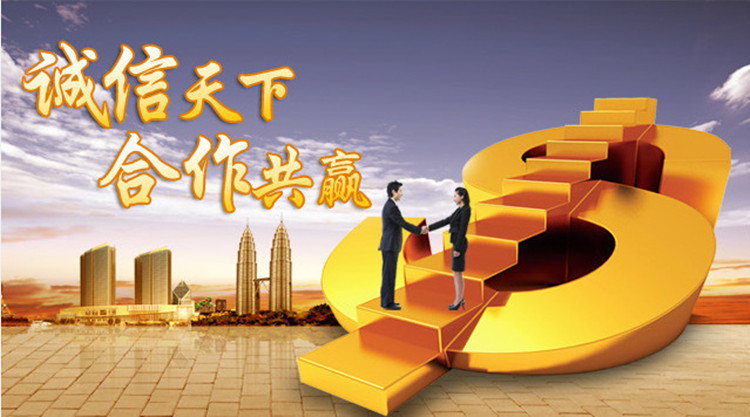 4304955932_1210089059