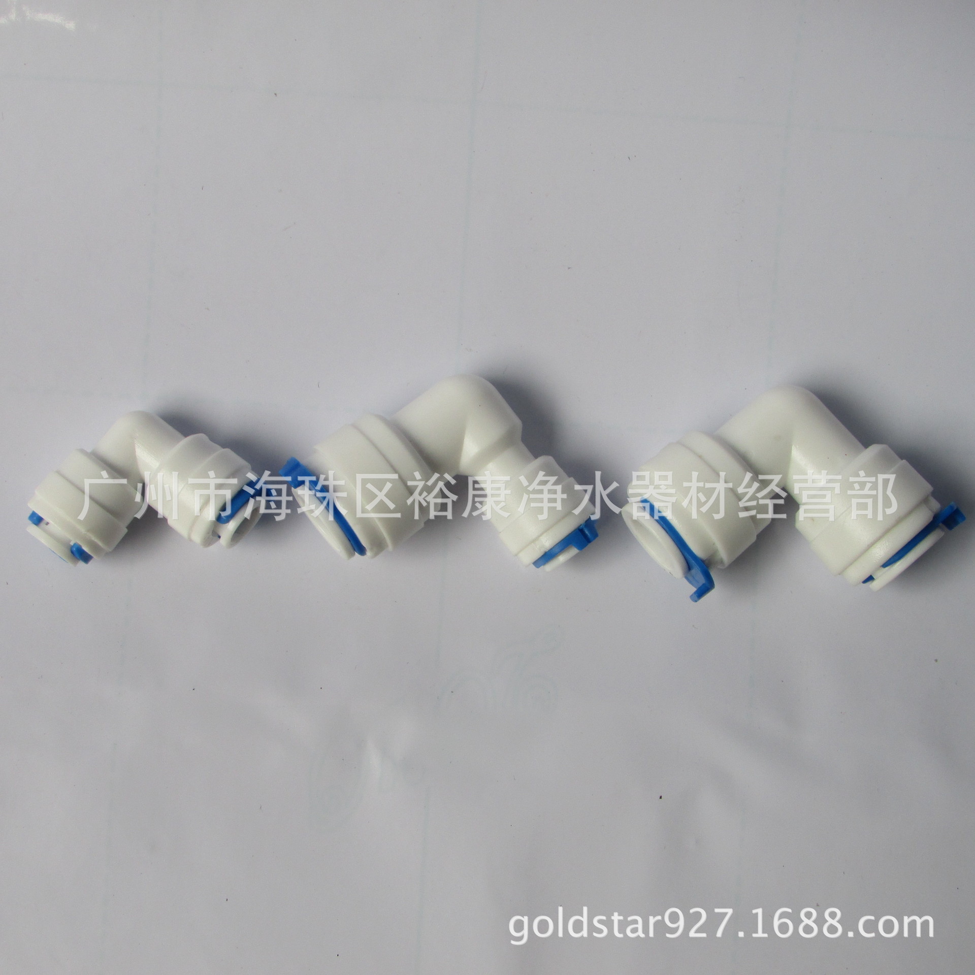 L型 接头  (1).JPG