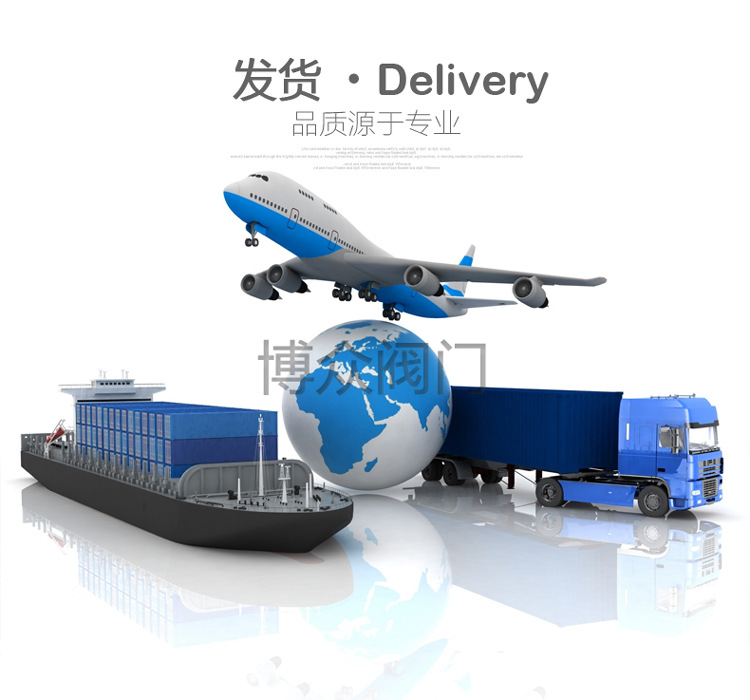 物流.jpg