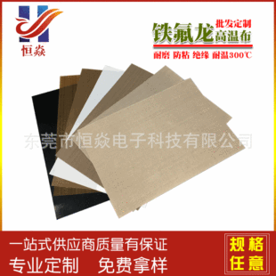 �ط����ߜز� ��շ�ڌӉ��C�F�����ߜز����Dӡ������ĥ��ճ��