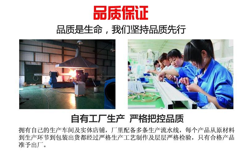 QQ截图2016120214412401.jpg
