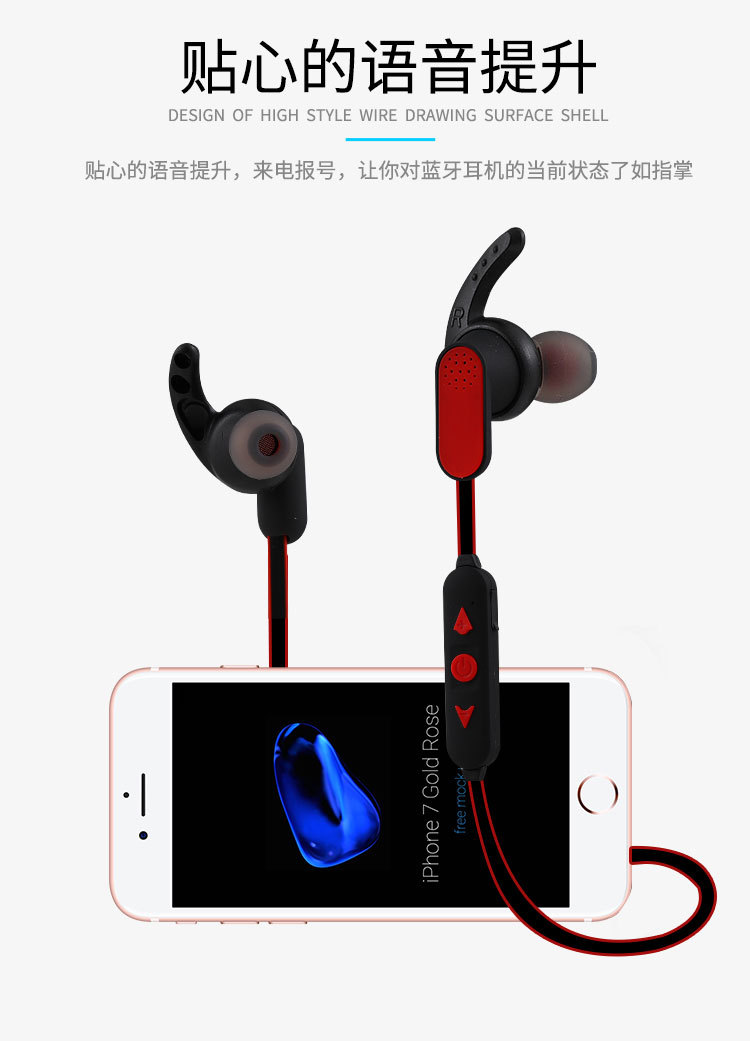 Casque bluetooth fonction appel - Ref 3378476 Image 21