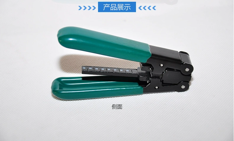 Оптический кабель кожаный инструмент для зачистки кабеля металлический кожаный инструмент для зачистки кабеля кожаный инструмент для зачистки оптического волокна