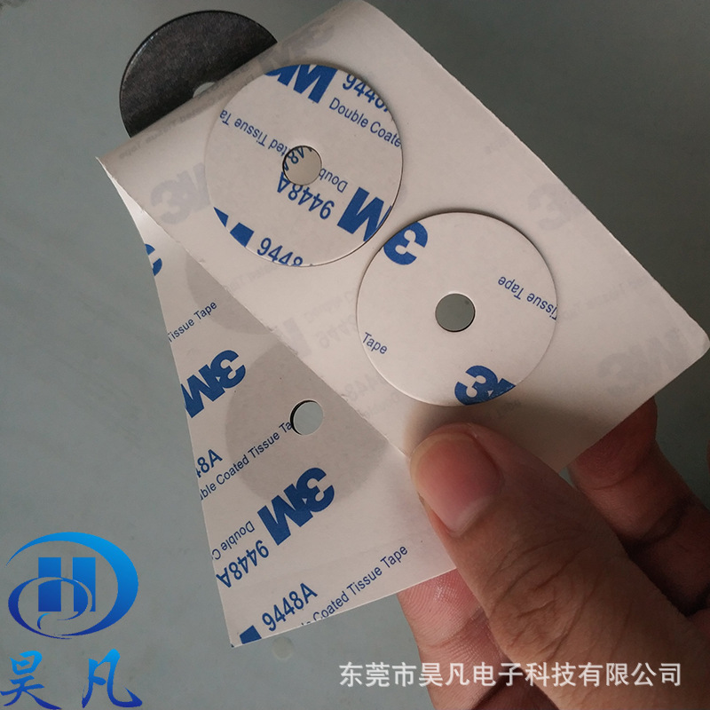 微信图片_2018080914544637 副本