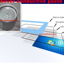 触摸屏导电银浆 银膏