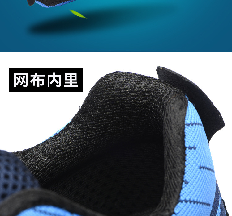 Chaussures de sécurité - Dégâts de perçage - Ref 3404911 Image 14