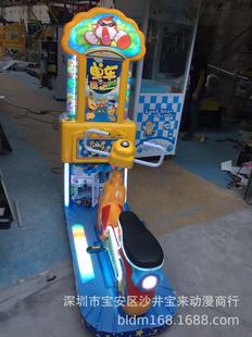 95����ϣ����܇�����Α�C��ͯ���@�H����ˇ�C����湤�S�O�����U