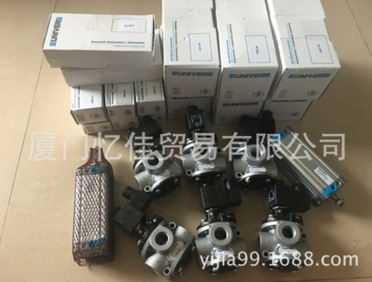 UNIVER无杆气缸_VL12211402020_VL12211402100_气缸五通电磁阀