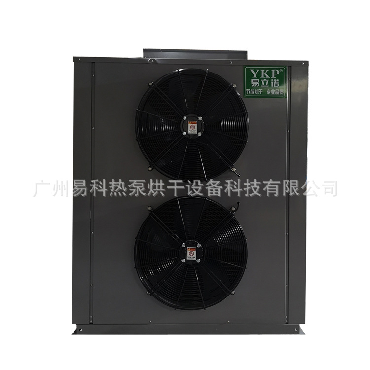 ���ϲ�Ҷ���ܺ�ɳ�ʪһ��� �ȱý��ܸ����豸 ��ʽ�ȷ�ѭ������