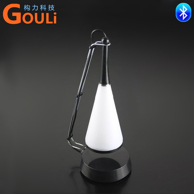 Sound desk lamp Bluetooth models LED student Eye protection lamp originality charge Touch Music station Bedroom bedside lamp