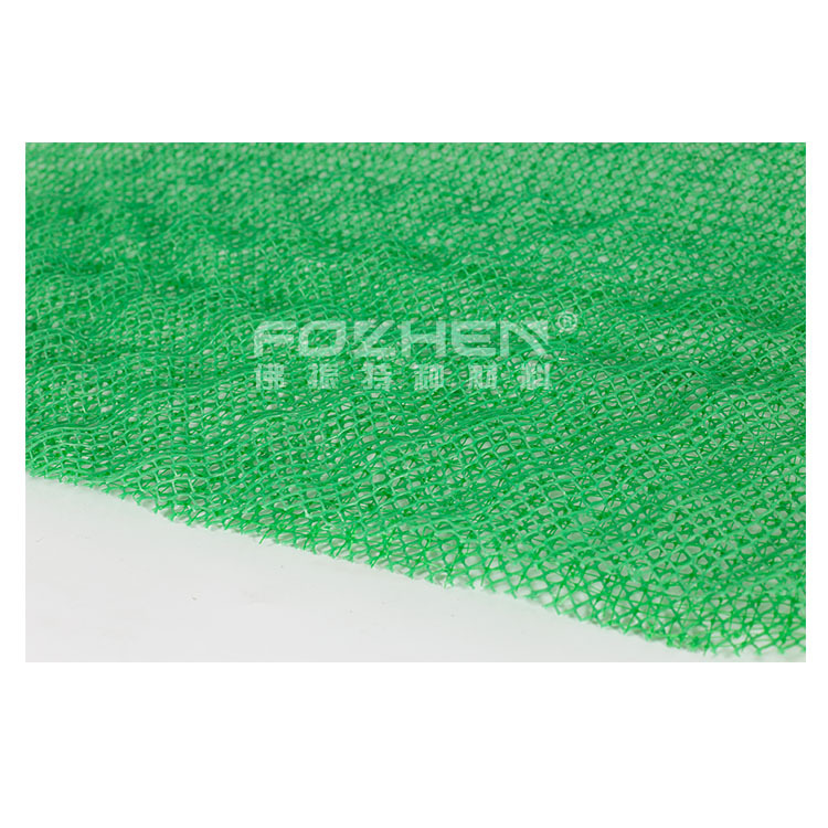 特种材料 机场 公路  道面基层 高强度聚丙烯植被土工网 量大价优