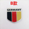 Metal sticker, alloy car, three dimensional set, wholesale, Great Britain, USA, Germany, 3D, aluminum alloy